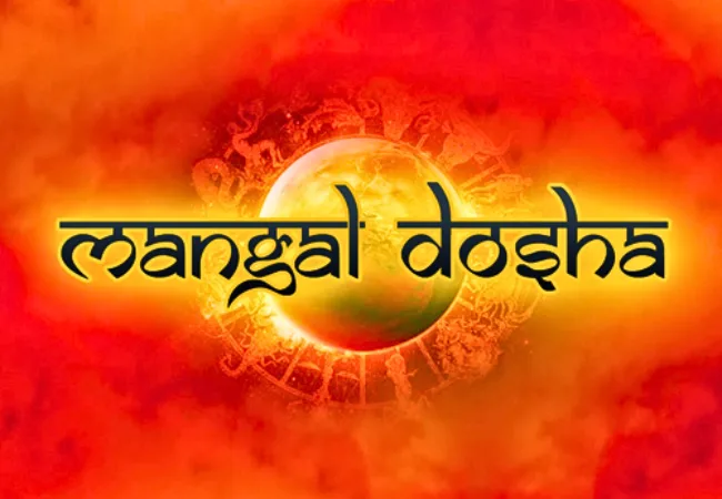 mangaldosha